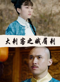 乳孔扩张变态俱乐部